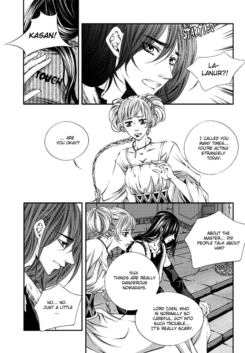 Lueduo Diren De Xin by Yusa Vol. 1 [Eng] page 13