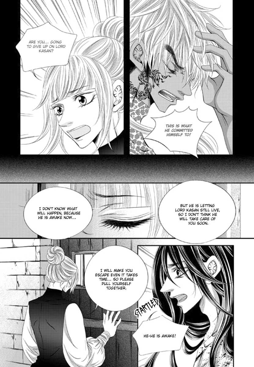 Lueduo Diren De Xin by Yusa Vol. 2 [Eng] page 13