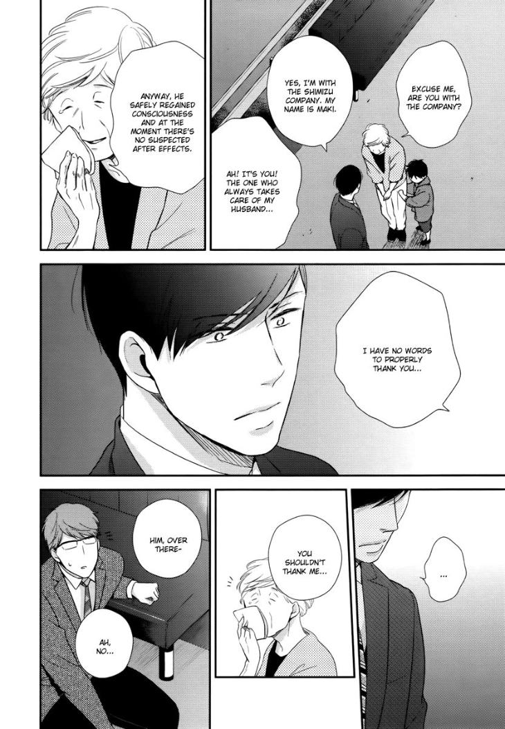 Konomi ja Naka to by MITA Homuro – Ch. 6.3 [Eng] page 16