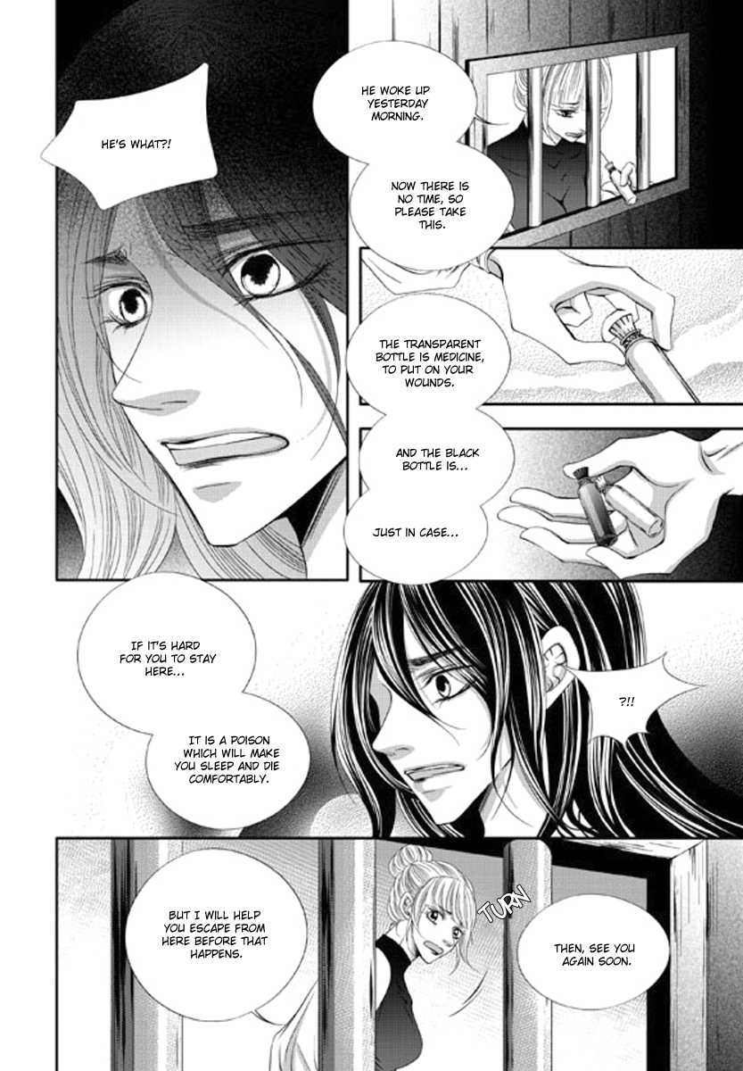 Lueduo Diren De Xin by Yusa Vol. 2 [Eng] page 14