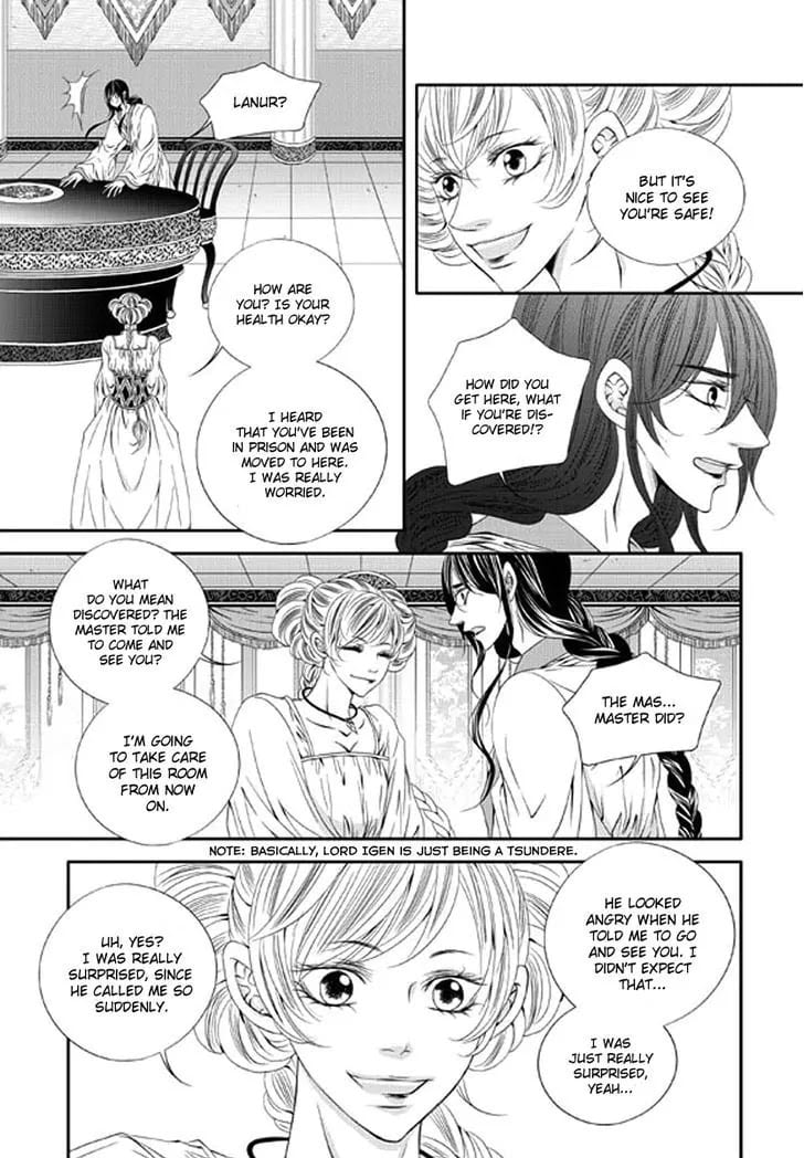 Lueduo Diren De Xin by Yusa Vol. 2 [Eng] page 15