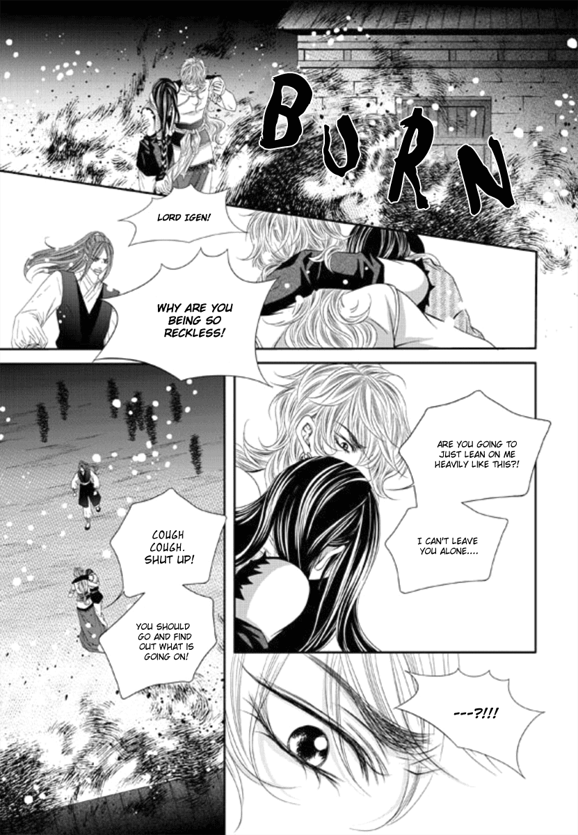 Lueduo Diren De Xin by Yusa Vol. 1 [Eng] page 14