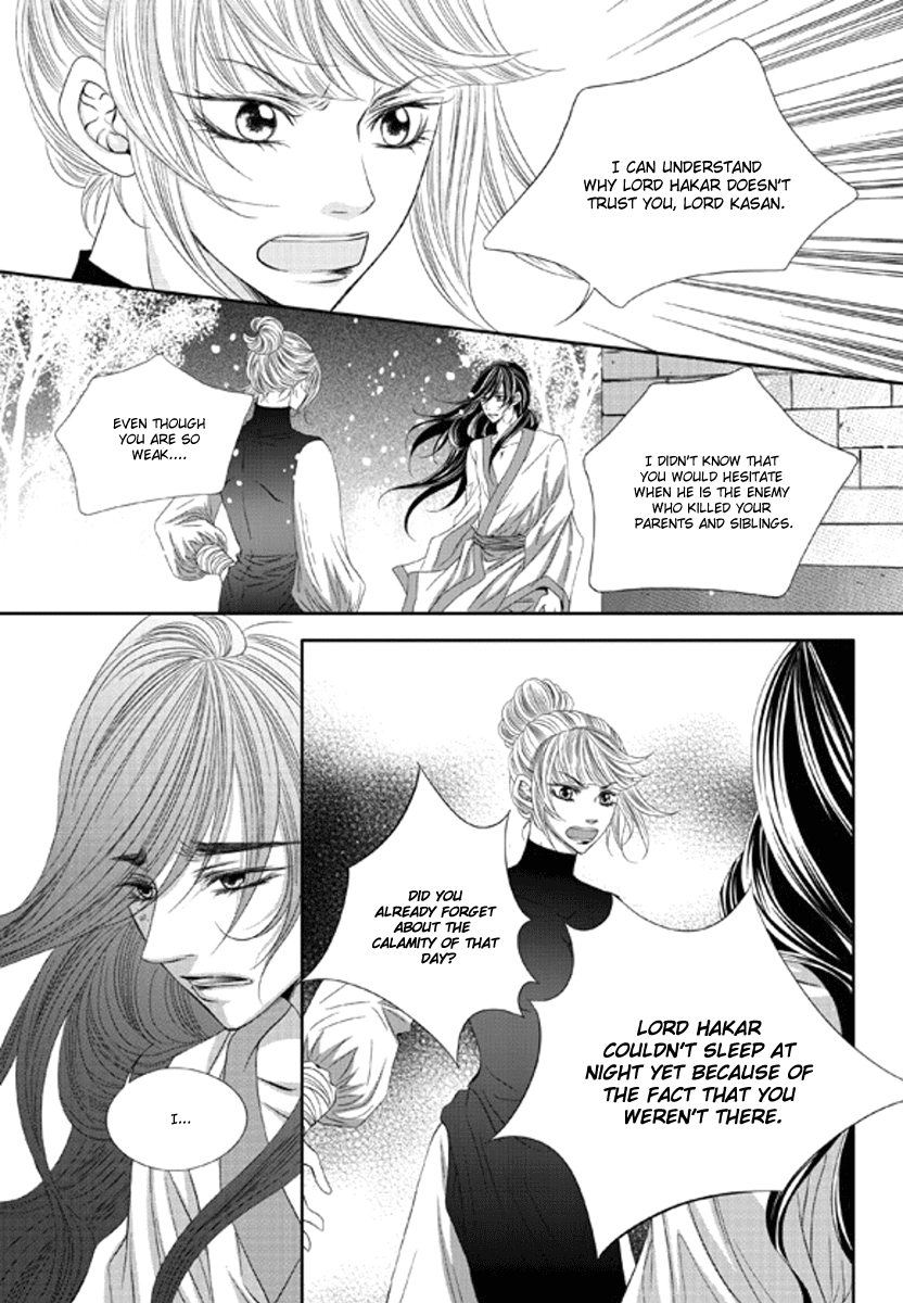 Lueduo Diren De Xin by Yusa Vol. 1 [Eng] page 14