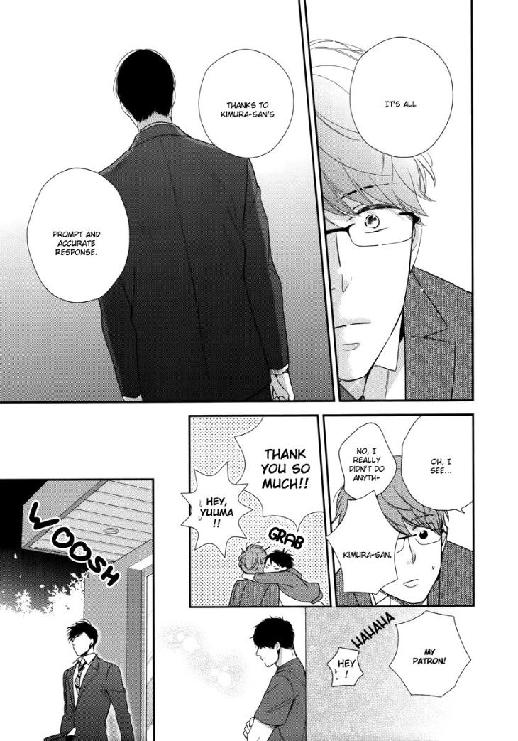 Konomi ja Naka to by MITA Homuro – Ch. 6.3 [Eng] page 17