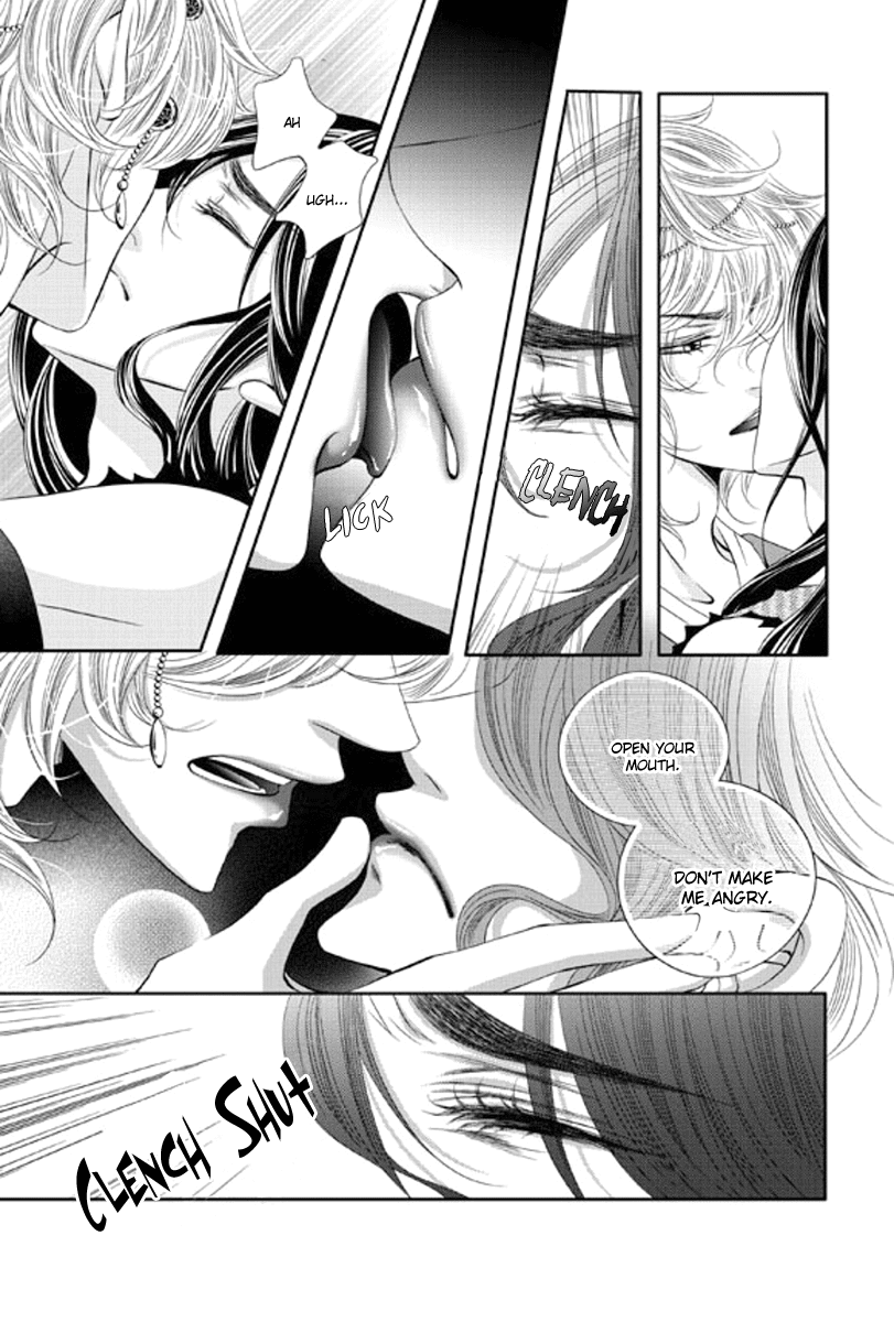 Lueduo Diren De Xin by Yusa Vol. 1 [Eng] page 14