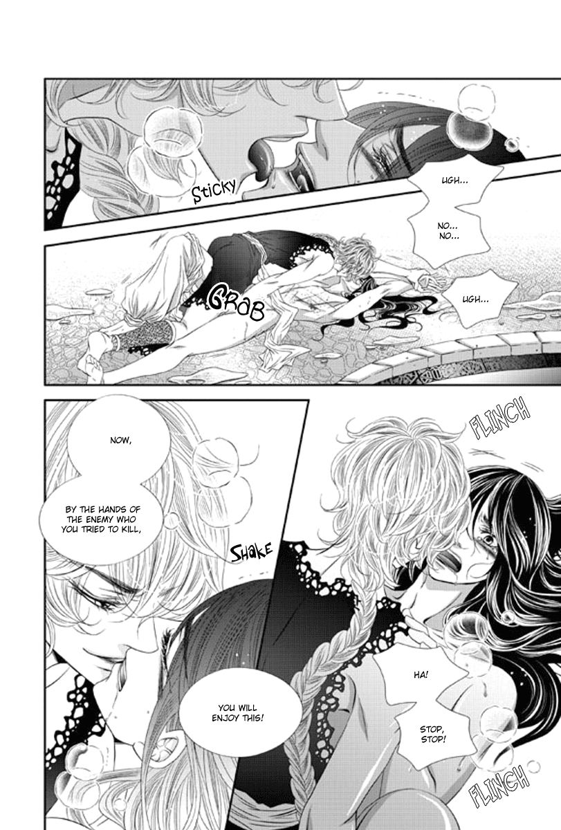 Lueduo Diren De Xin by Yusa Vol. 2 [Eng] page 14