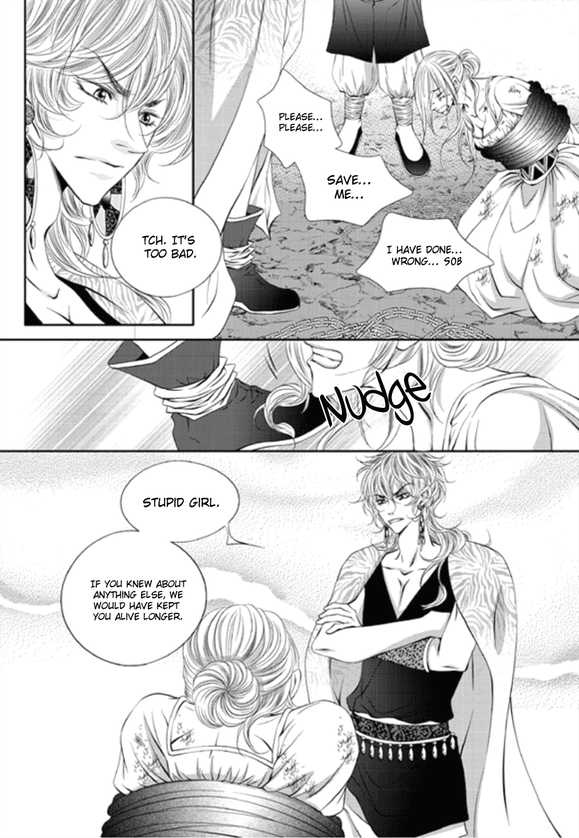 Lueduo Diren De Xin by Yusa Vol. 1 [Eng] page 14