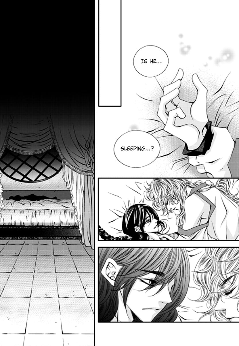 Lueduo Diren De Xin by Yusa Vol. 1 [Eng] page 19