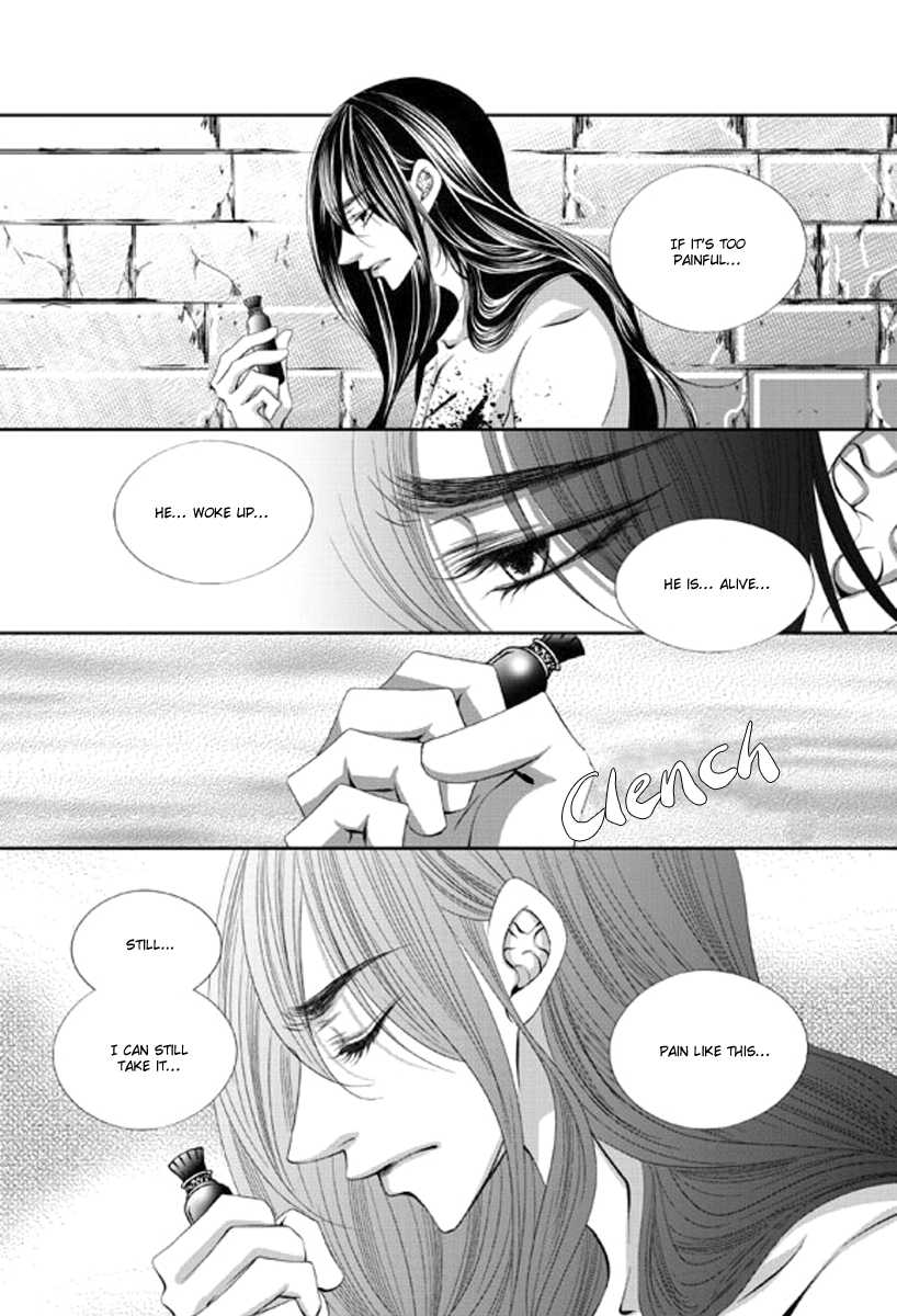 Lueduo Diren De Xin by Yusa Vol. 2 [Eng] page 15