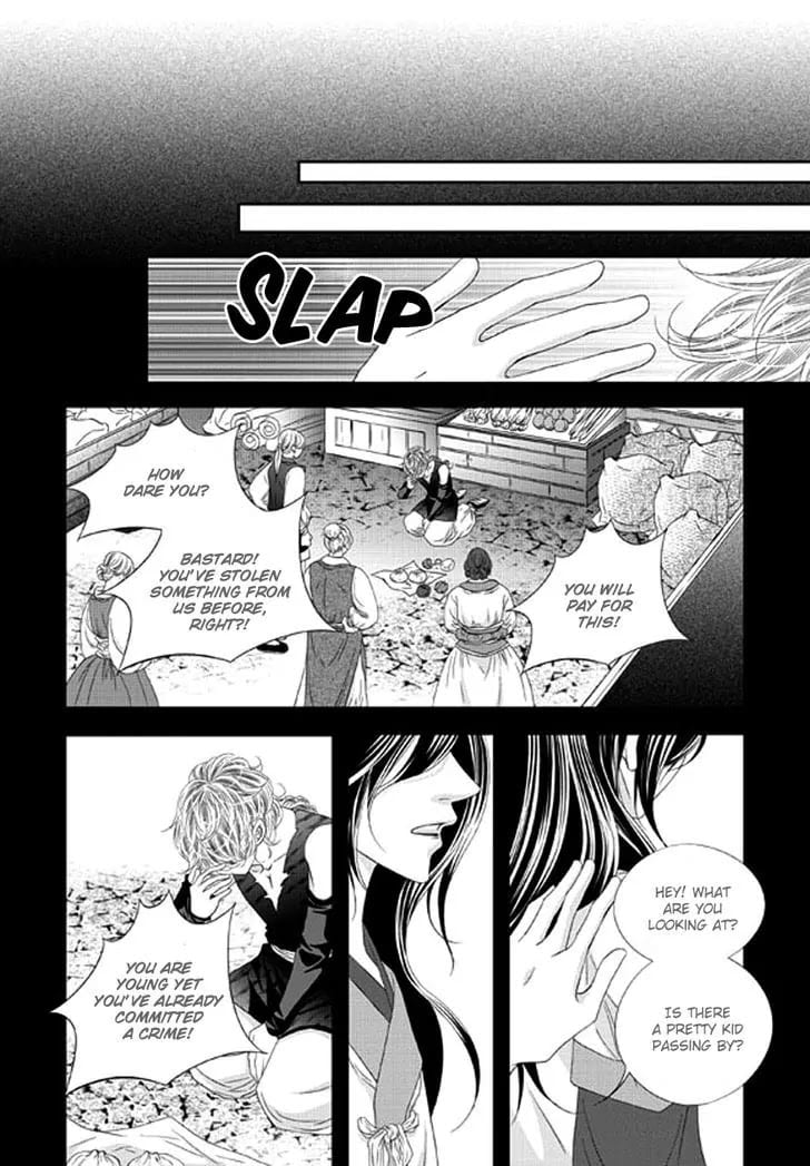 Lueduo Diren De Xin by Yusa Vol. 2 [Eng] page 15