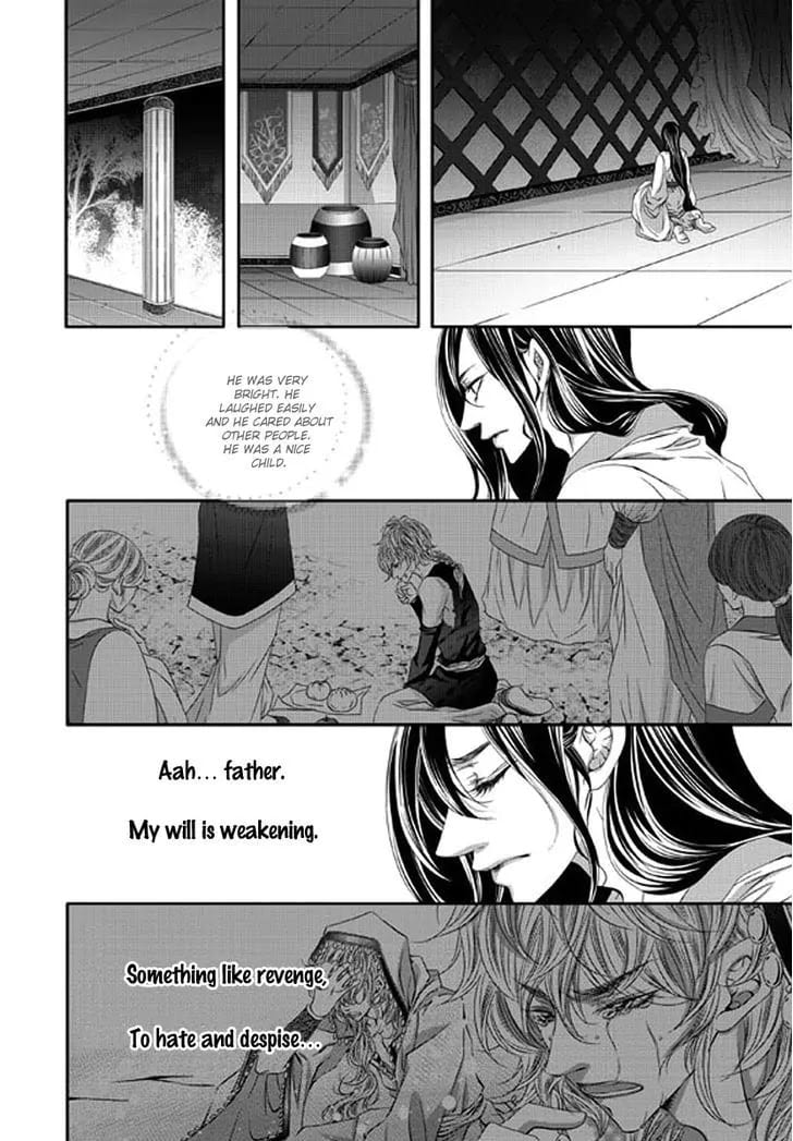 Lueduo Diren De Xin by Yusa Vol. 2 [Eng] page 15