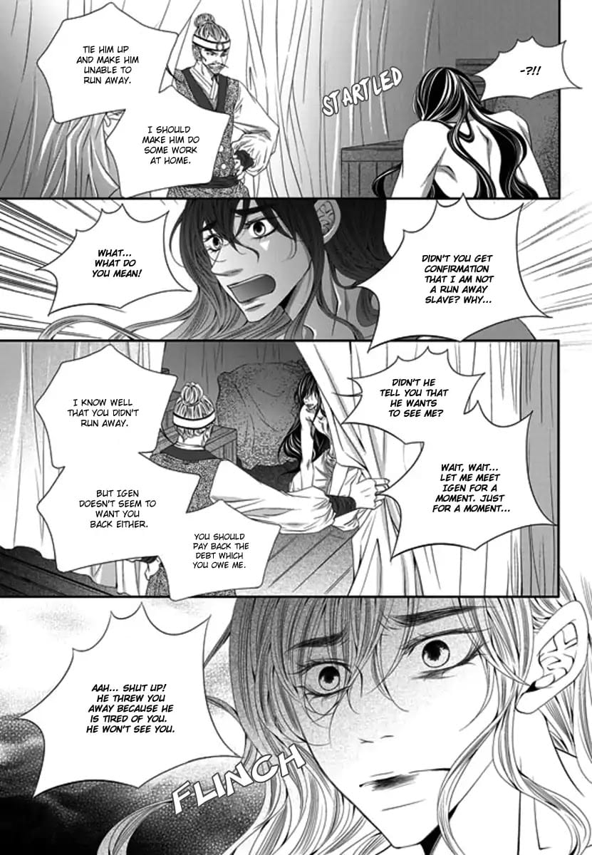 Lueduo Diren De Xin by Yusa Vol. 3 – Ch. 31 [Eng] page 19