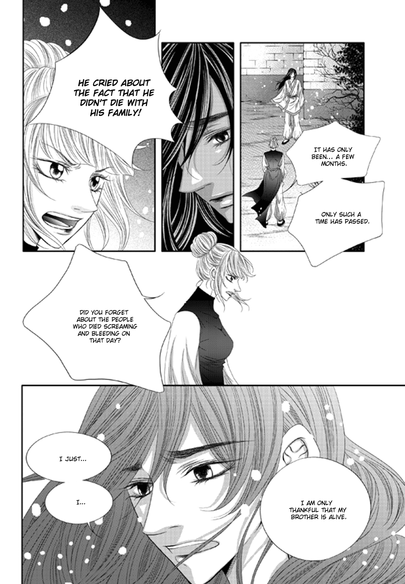 Lueduo Diren De Xin by Yusa Vol. 1 [Eng] page 15