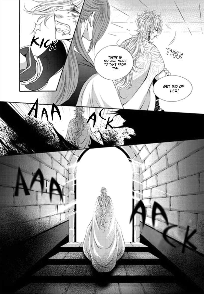 Lueduo Diren De Xin by Yusa Vol. 1 [Eng] page 15