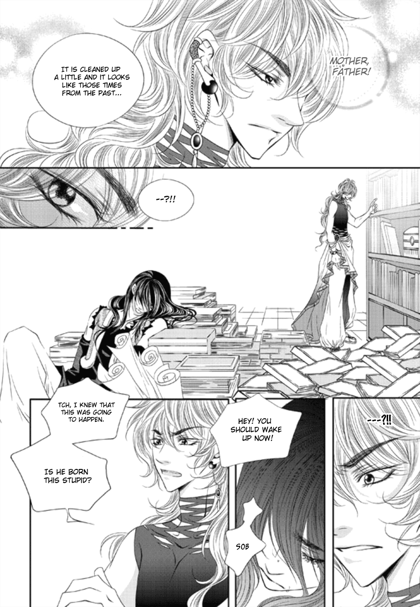 Lueduo Diren De Xin by Yusa Vol. 1 [Eng] page 16