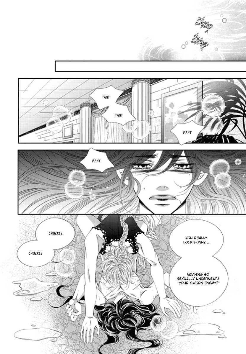 Lueduo Diren De Xin by Yusa Vol. 2 [Eng] page 16