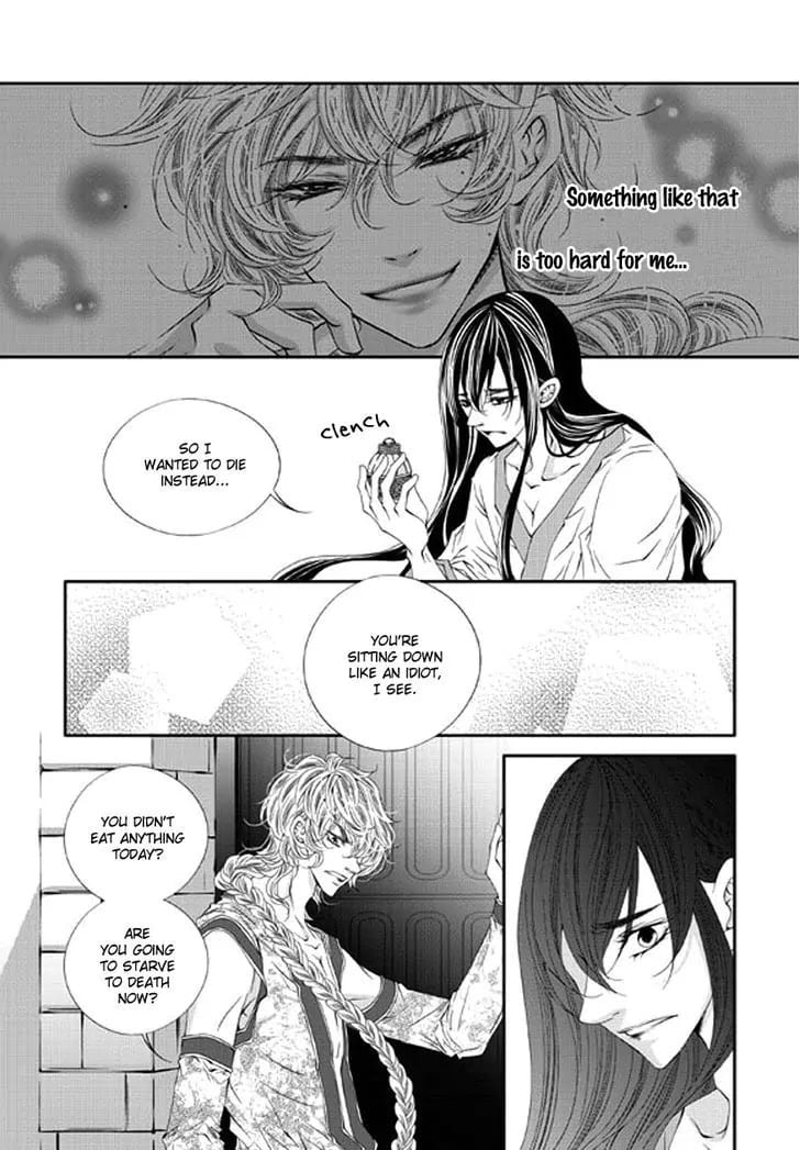 Lueduo Diren De Xin by Yusa Vol. 2 [Eng] page 16