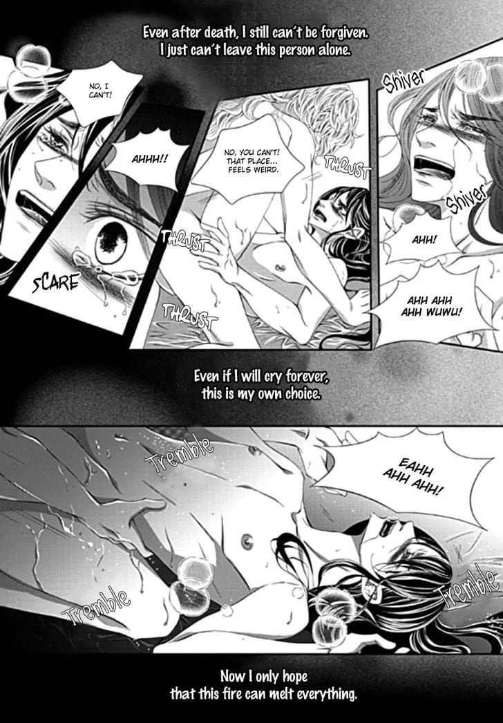 Lueduo Diren De Xin by Yusa Vol. 2 [Eng] page 16