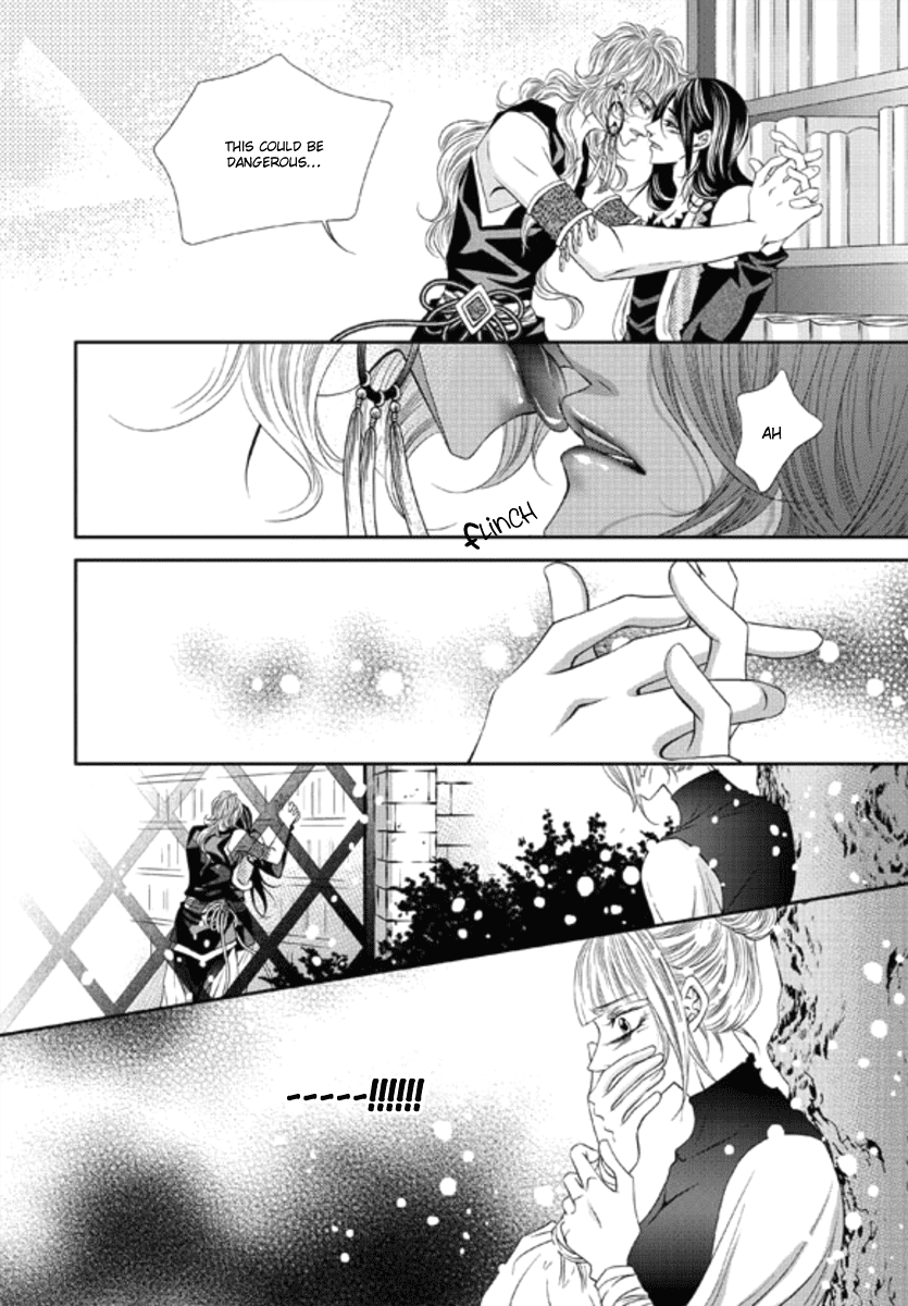 Lueduo Diren De Xin by Yusa Vol. 1 [Eng] page 16