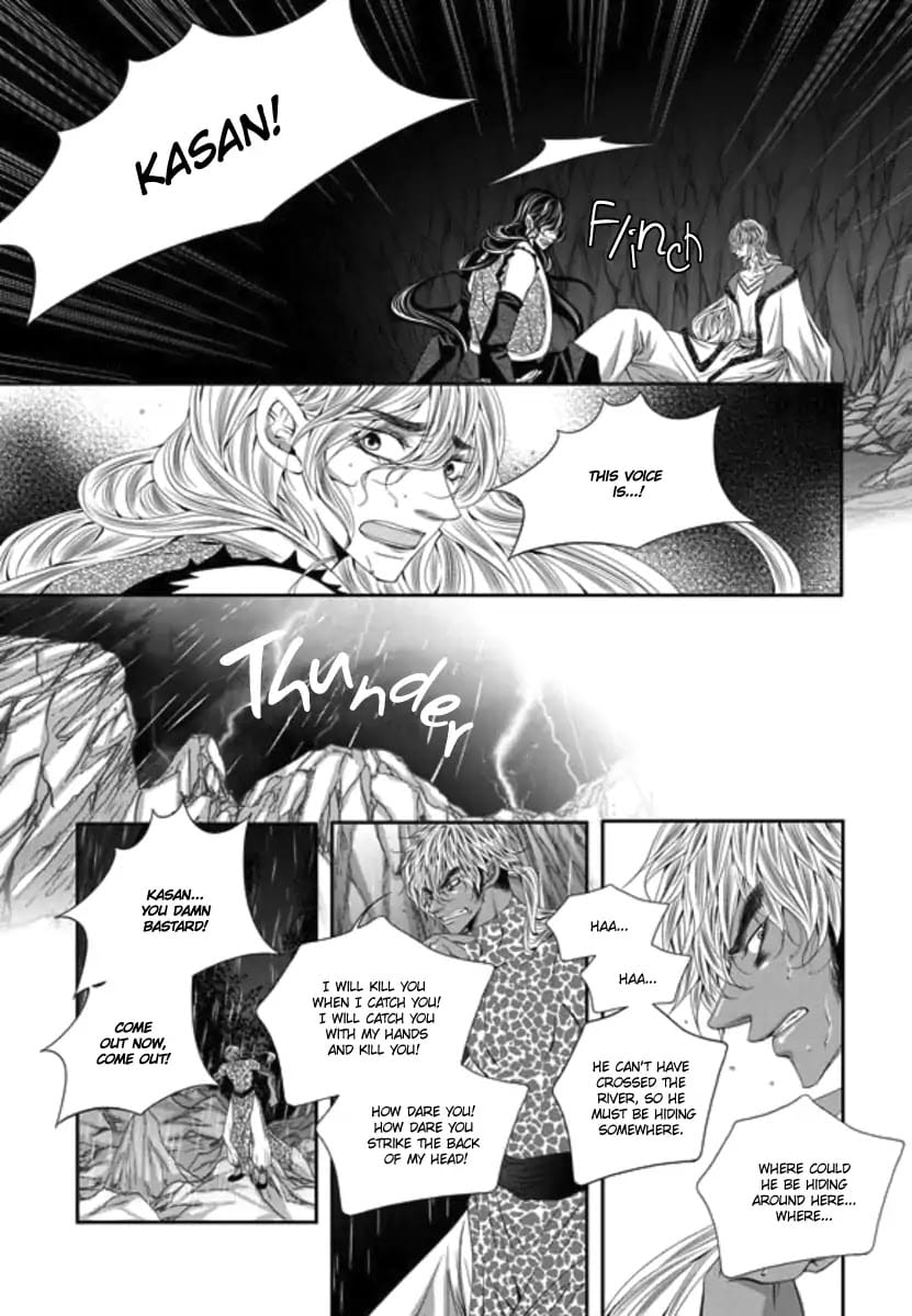 Lueduo Diren De Xin by Yusa Vol. 3 – Ch. 31 [Eng] page 16