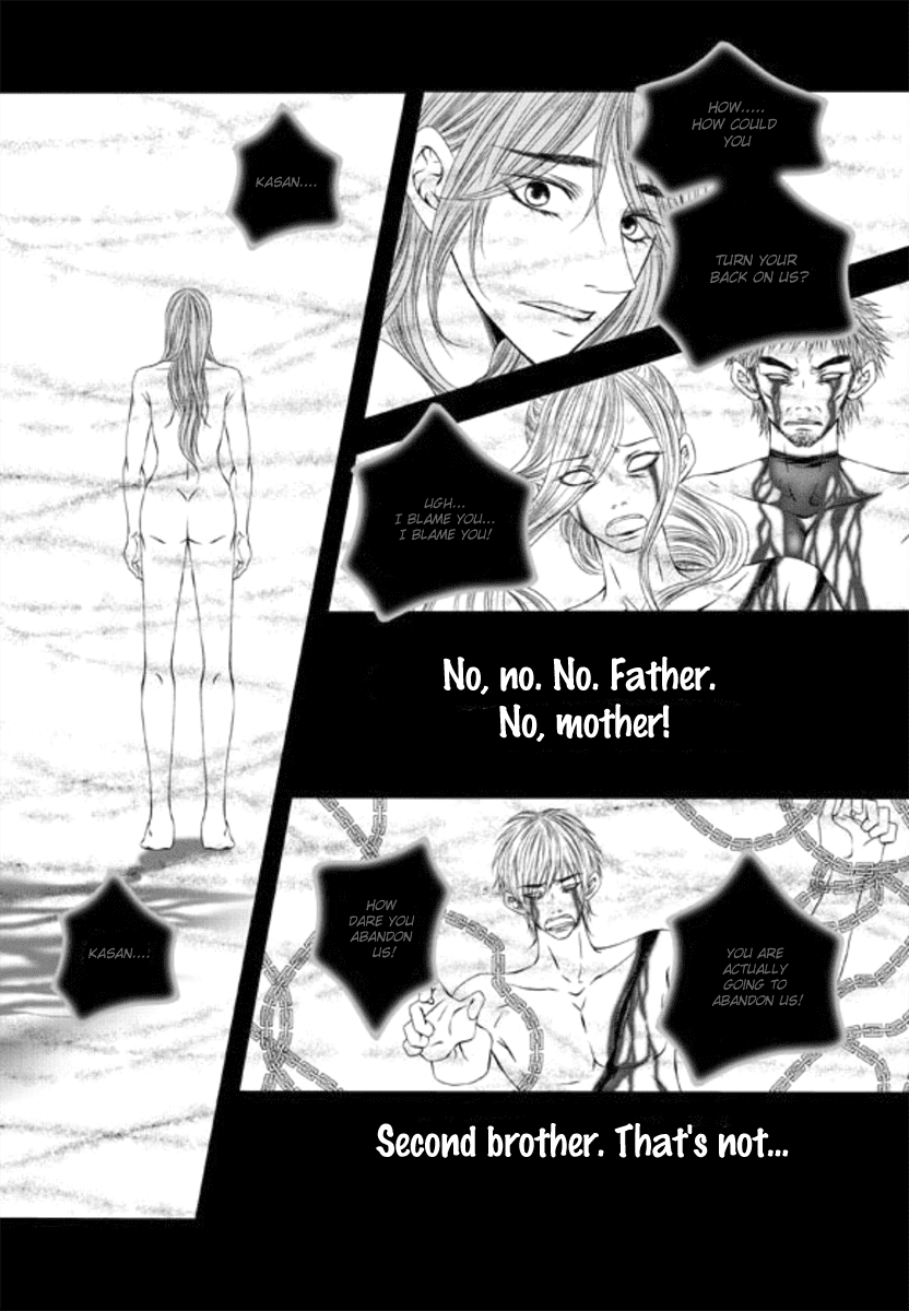 Lueduo Diren De Xin by Yusa Vol. 1 [Eng] page 16