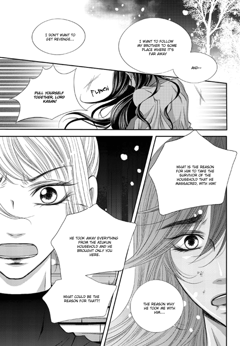 Lueduo Diren De Xin by Yusa Vol. 1 [Eng] page 16