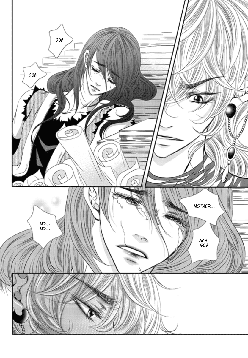 Lueduo Diren De Xin by Yusa Vol. 1 [Eng] page 17