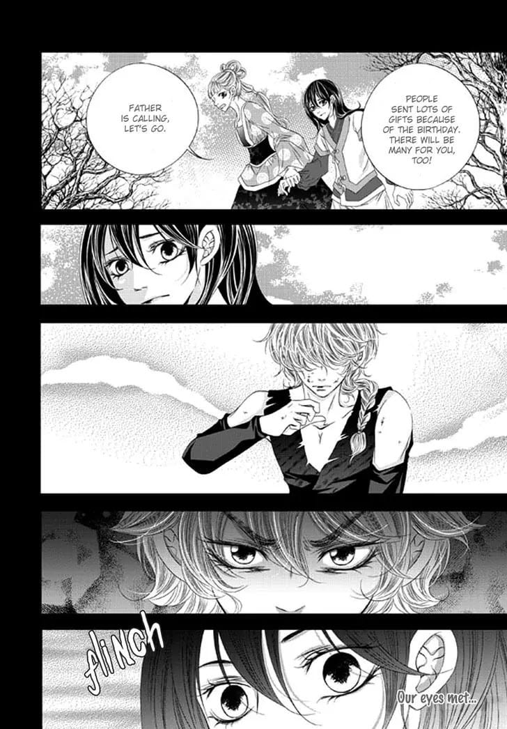 Lueduo Diren De Xin by Yusa Vol. 2 [Eng] page 17