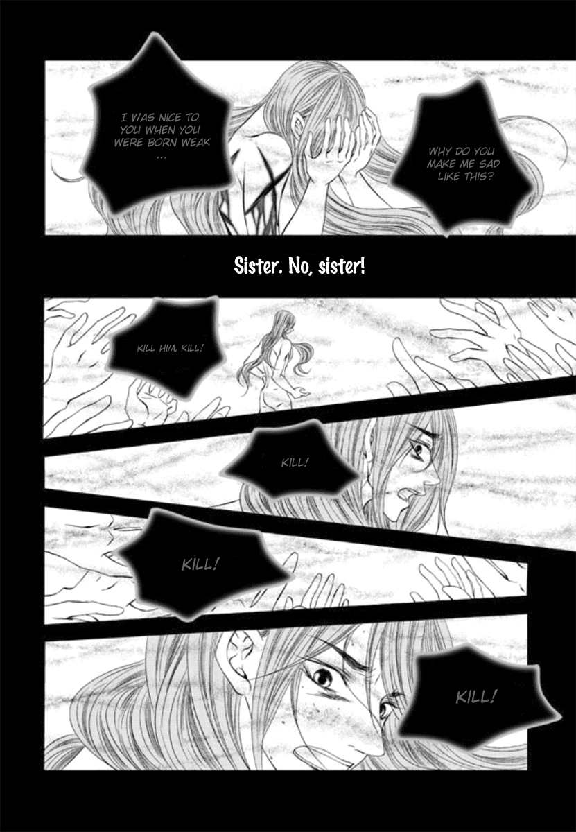 Lueduo Diren De Xin by Yusa Vol. 1 [Eng] page 17