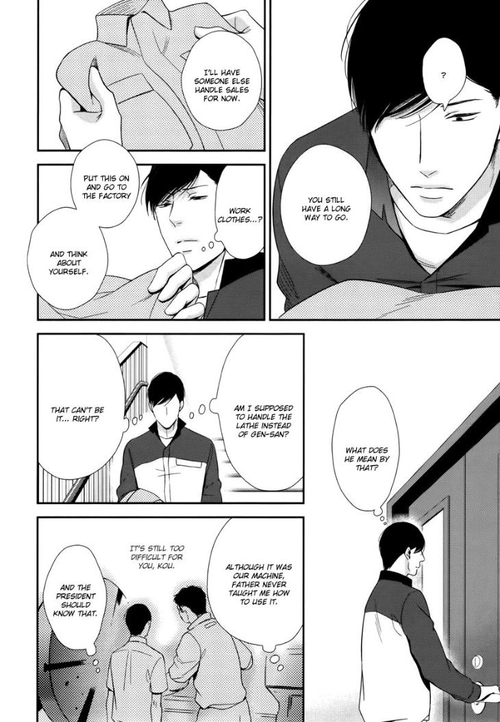 Konomi ja Naka to by MITA Homuro – Ch. 6.3 [Eng] page 20