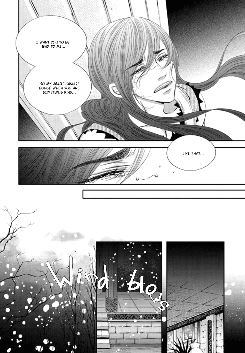 Lueduo Diren De Xin by Yusa Vol. 1 [Eng] page 17