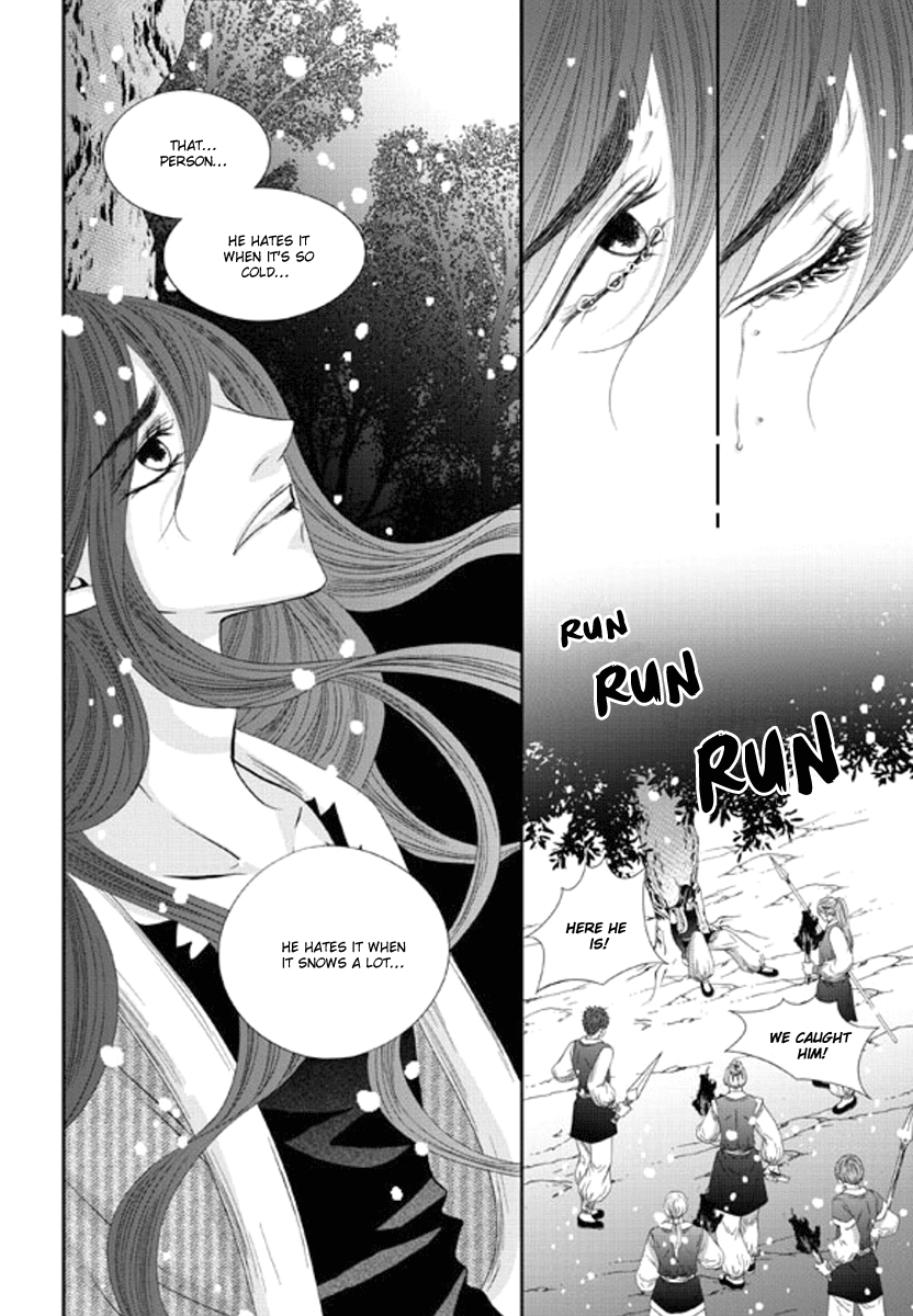 Lueduo Diren De Xin by Yusa Vol. 2 [Eng] page 21