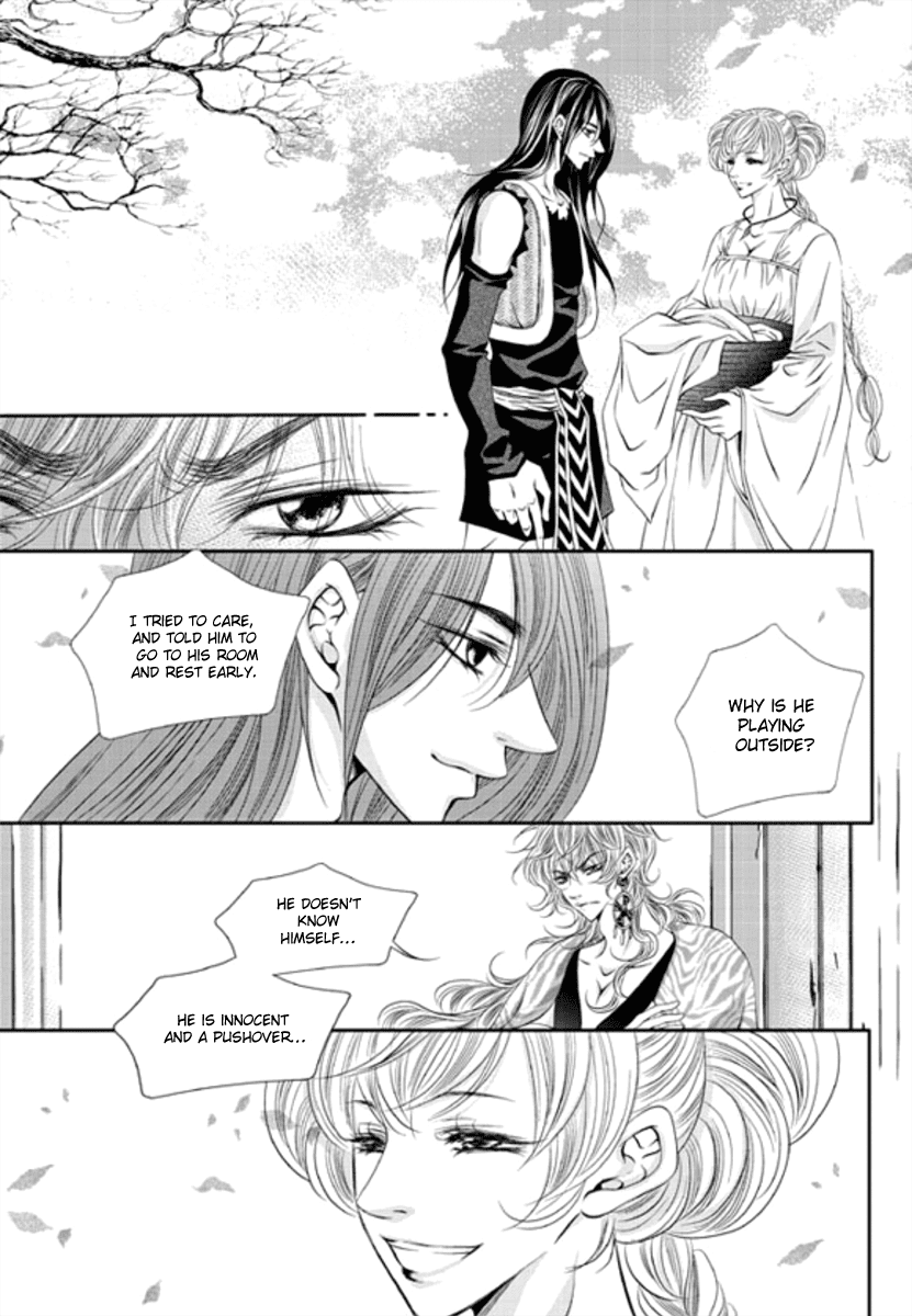 Lueduo Diren De Xin by Yusa Vol. 1 [Eng] page 17