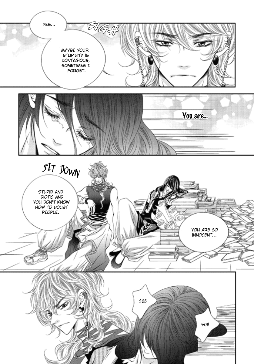 Lueduo Diren De Xin by Yusa Vol. 1 [Eng] page 18