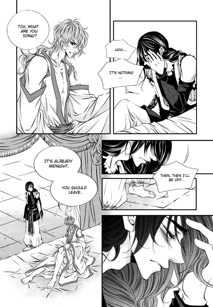 Lueduo Diren De Xin by Yusa Vol. 1 [Eng] page 22