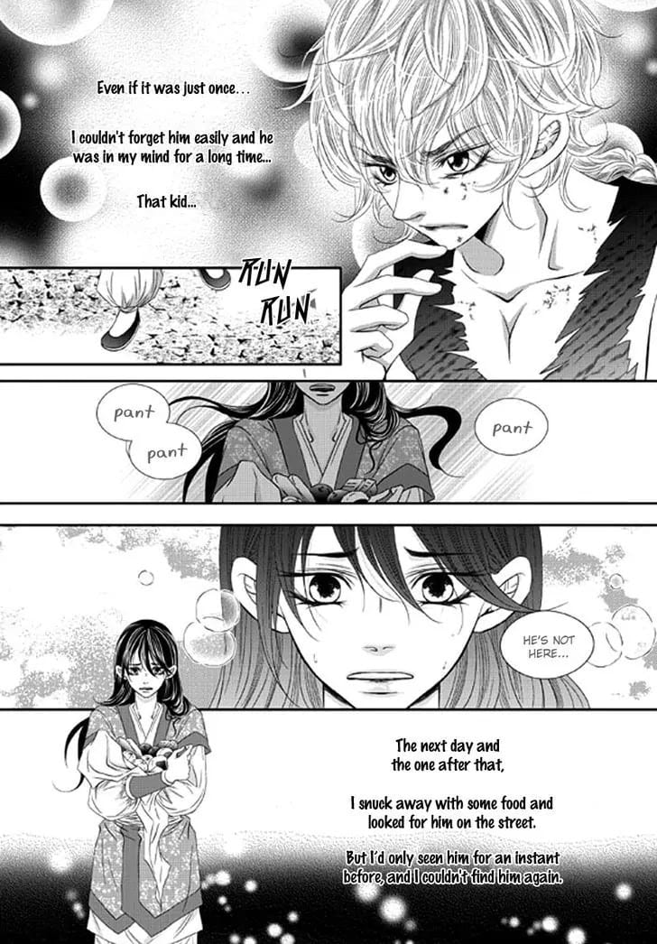 Lueduo Diren De Xin by Yusa Vol. 2 [Eng] page 18