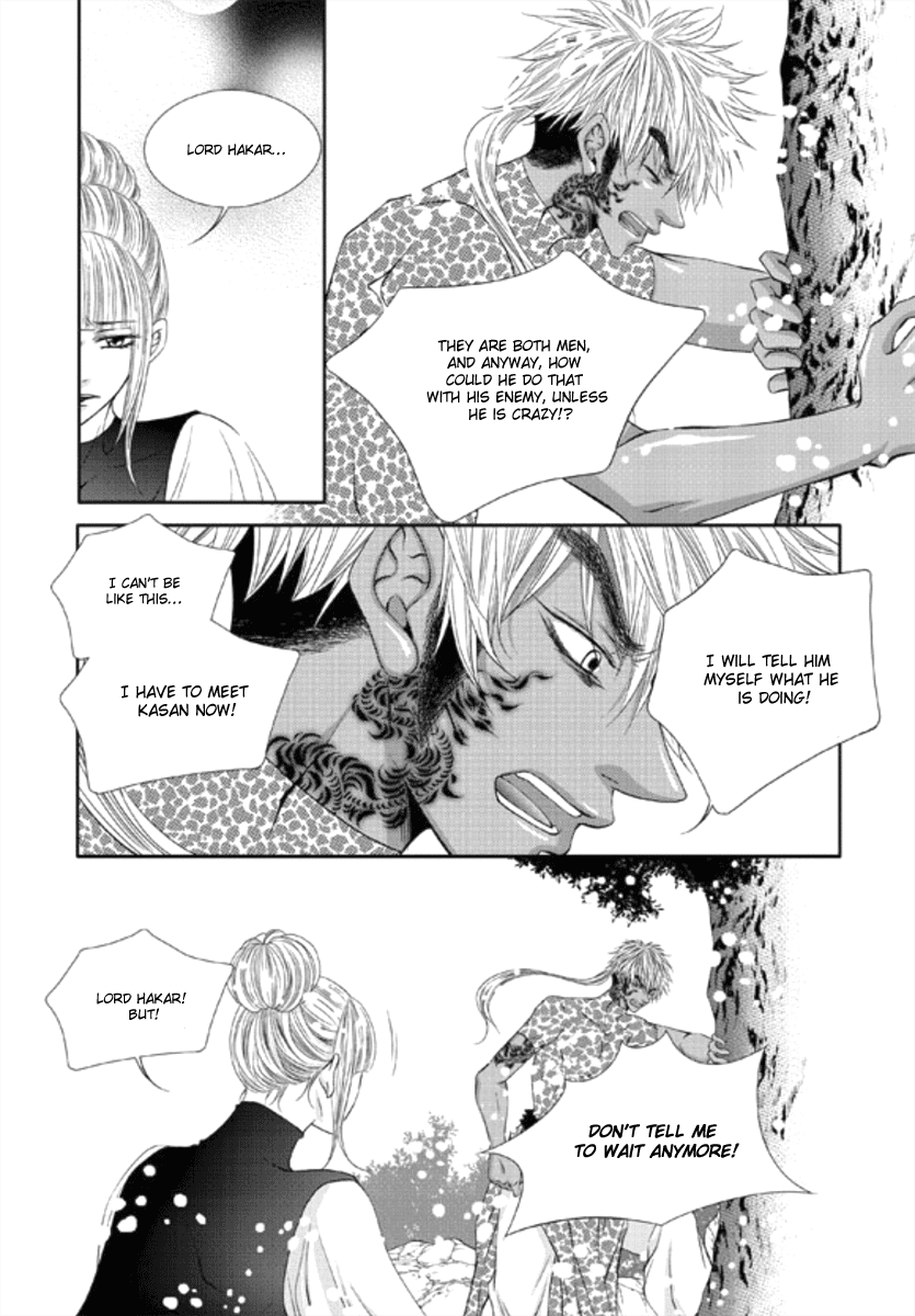 Lueduo Diren De Xin by Yusa Vol. 1 [Eng] page 18