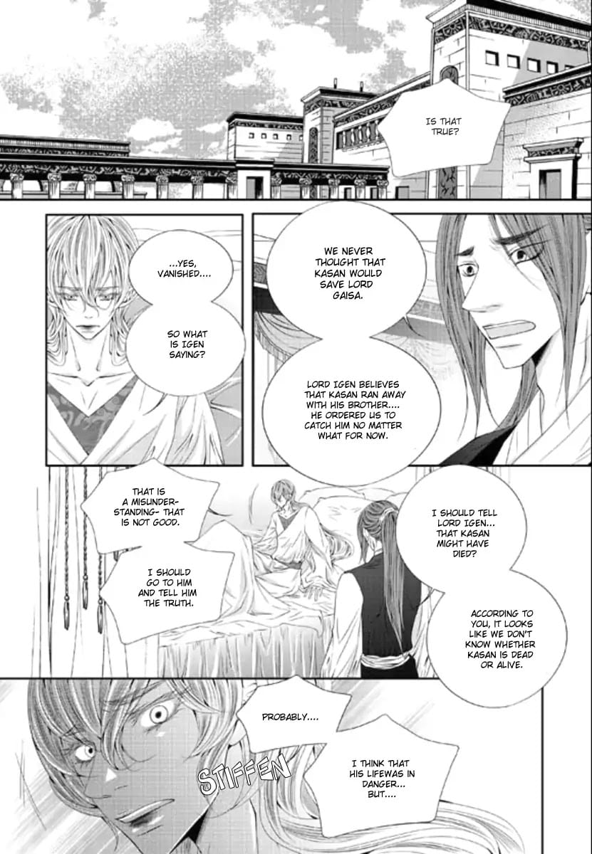 Lueduo Diren De Xin by Yusa Vol. 3 – Ch. 31 [Eng] page 18