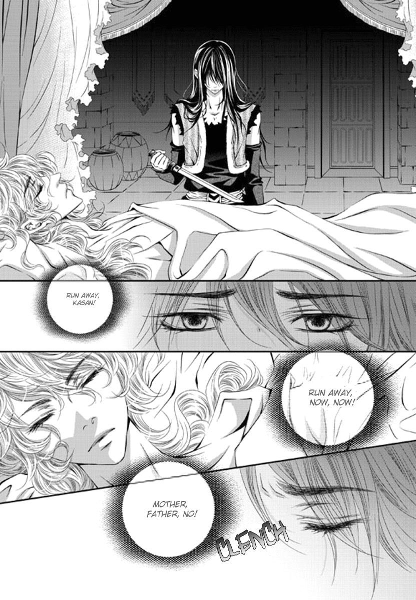 Lueduo Diren De Xin by Yusa Vol. 1 [Eng] page 18