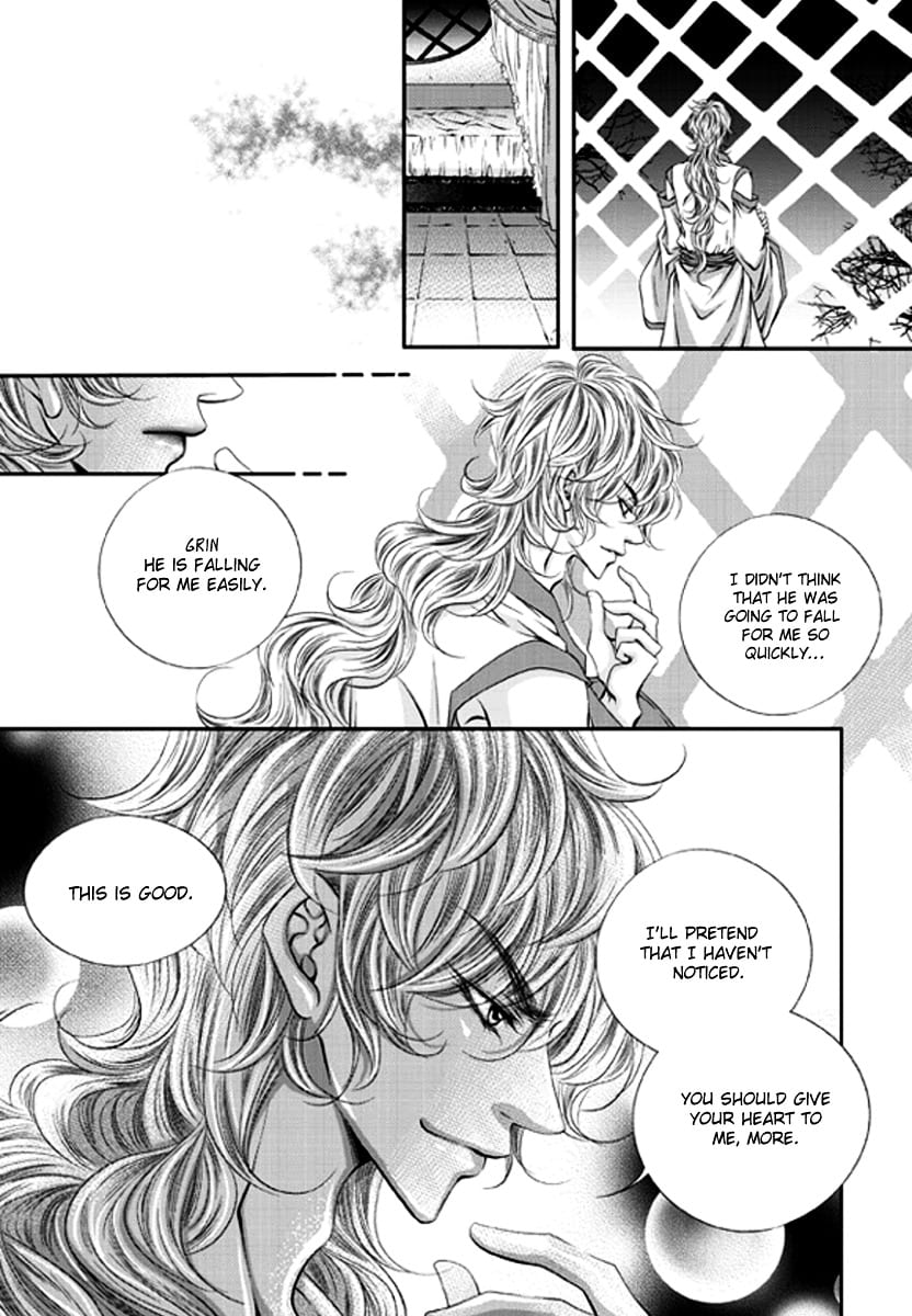 Lueduo Diren De Xin by Yusa Vol. 1 [Eng] page 23