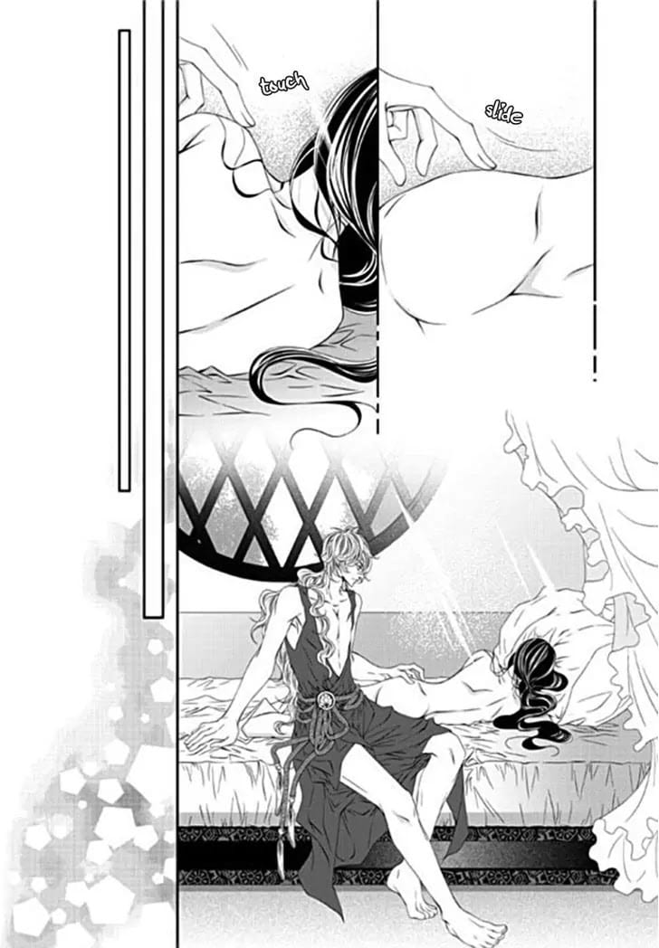 Lueduo Diren De Xin by Yusa Vol. 2 [Eng] page 19