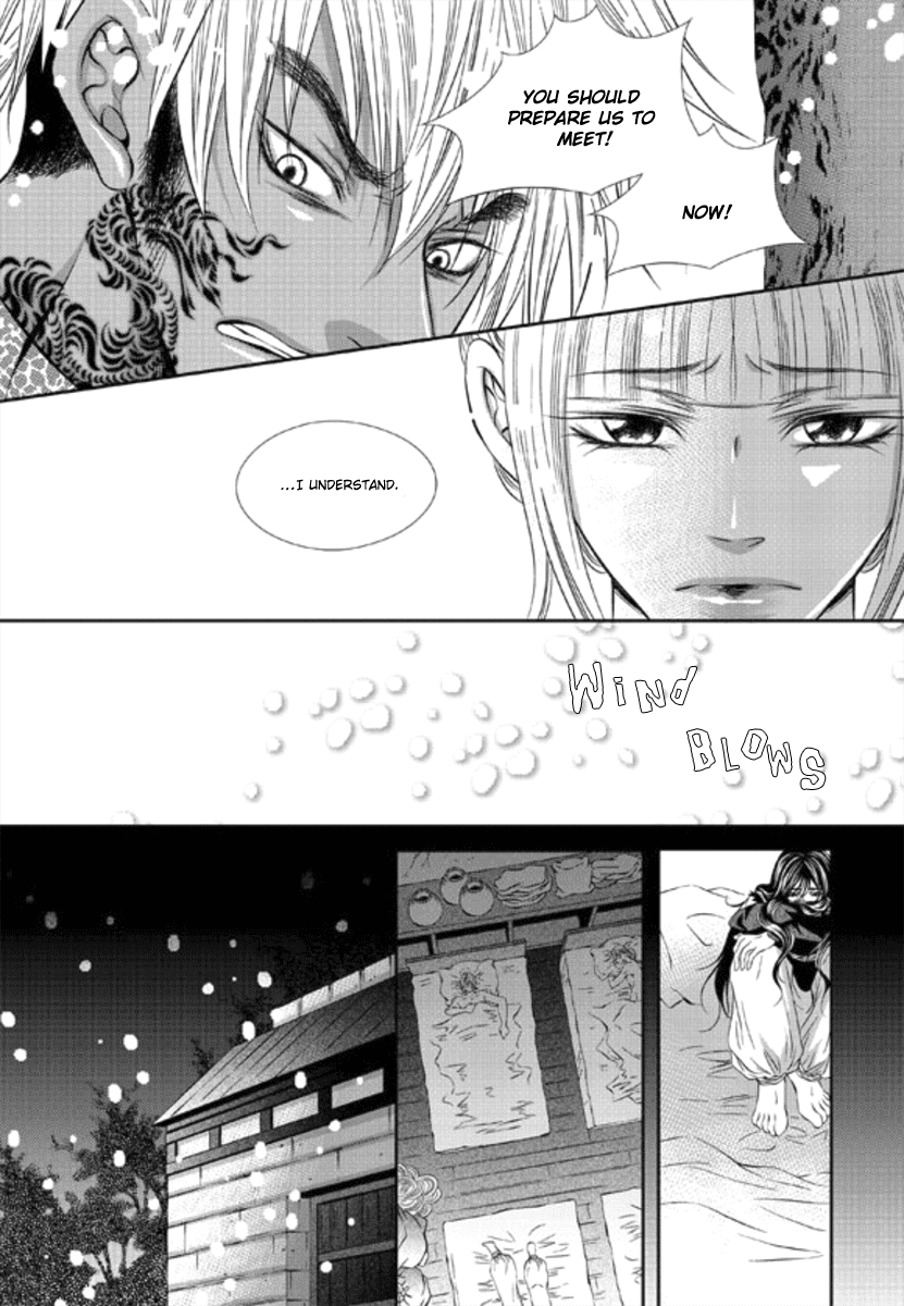 Lueduo Diren De Xin by Yusa Vol. 1 [Eng] page 19