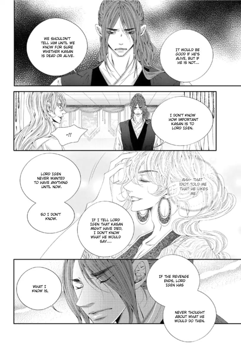 Lueduo Diren De Xin by Yusa Vol. 3 – Ch. 31 [Eng] page 19