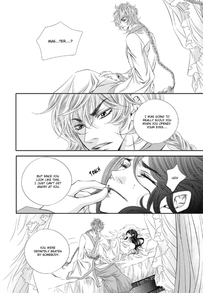 Lueduo Diren De Xin by Yusa Vol. 1 [Eng] page 19