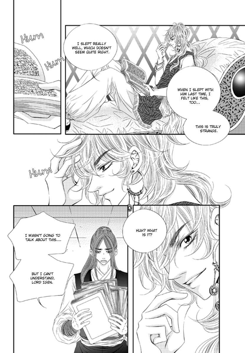 Lueduo Diren De Xin by Yusa Vol. 1 [Eng] page 19