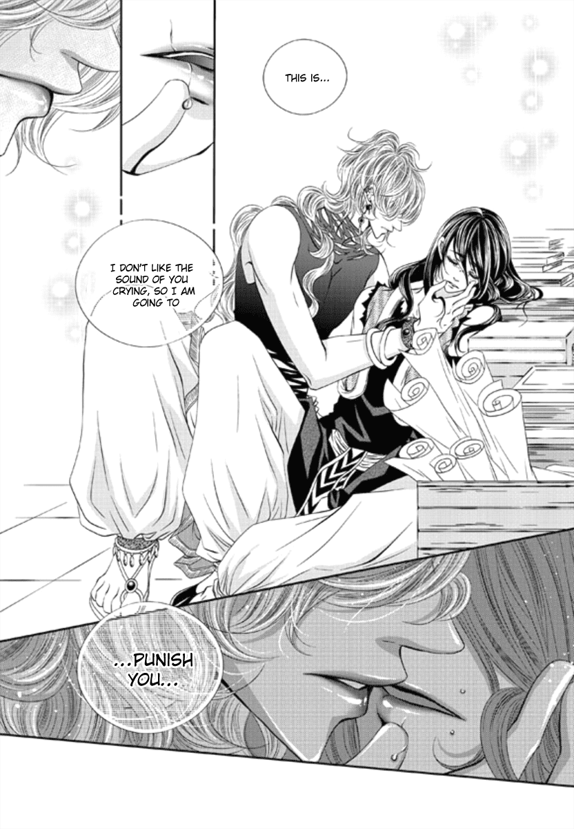 Lueduo Diren De Xin by Yusa Vol. 1 [Eng] page 20