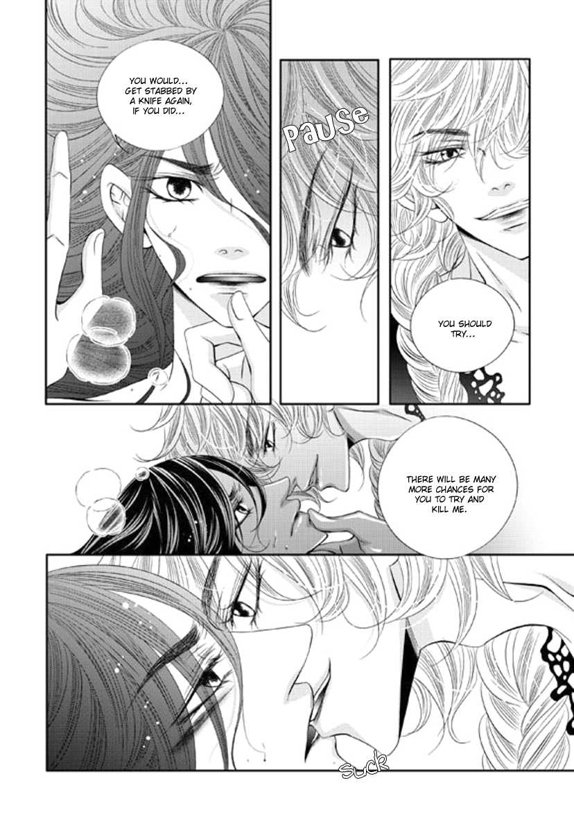 Lueduo Diren De Xin by Yusa Vol. 2 [Eng] page 20