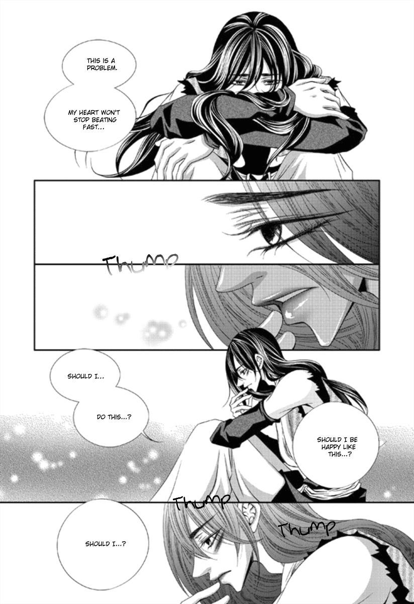 Lueduo Diren De Xin by Yusa Vol. 1 [Eng] page 20