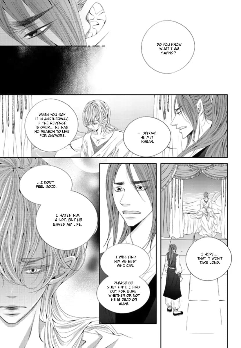 Lueduo Diren De Xin by Yusa Vol. 3 – Ch. 31 [Eng] page 20