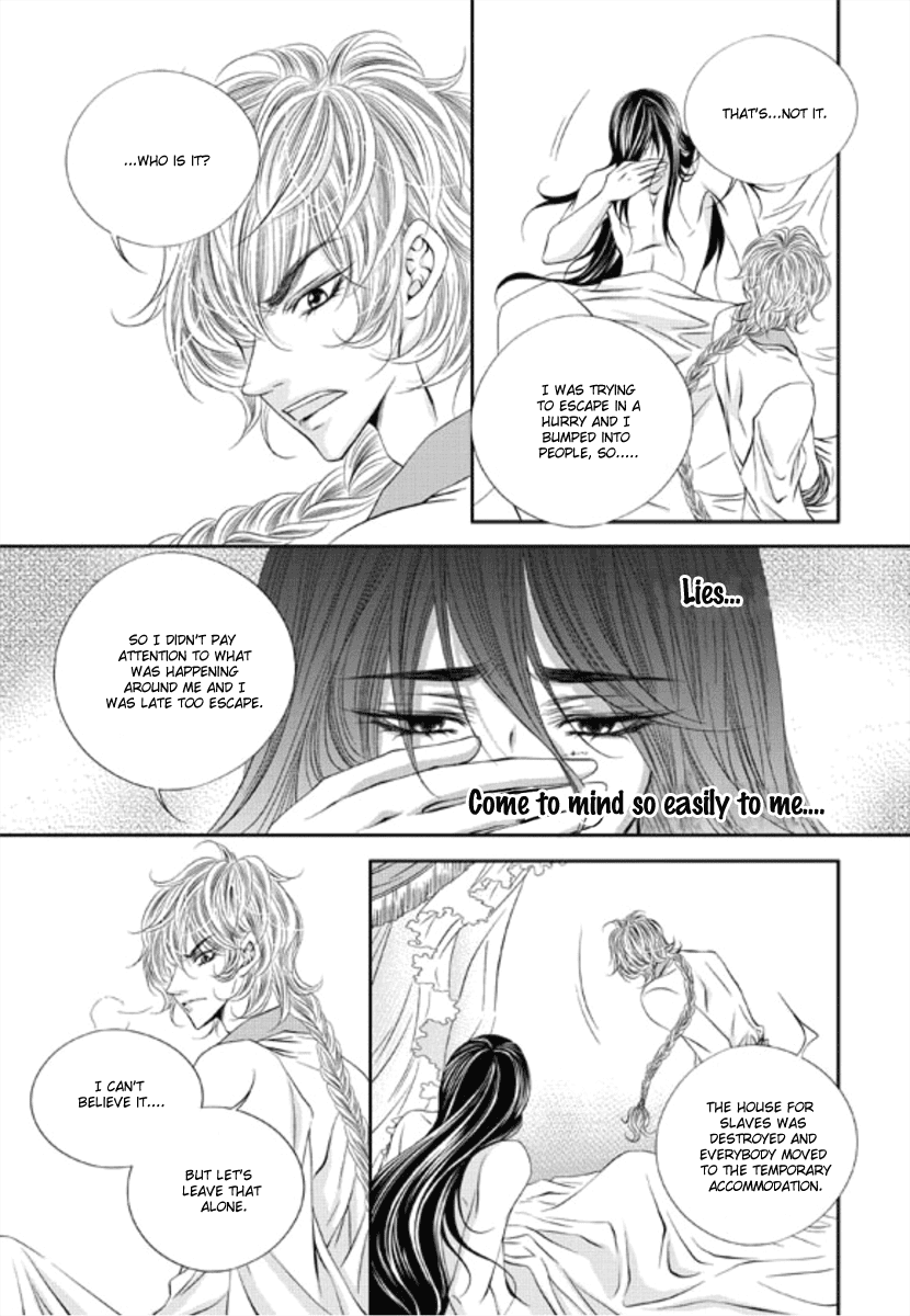 Lueduo Diren De Xin by Yusa Vol. 1 [Eng] page 20